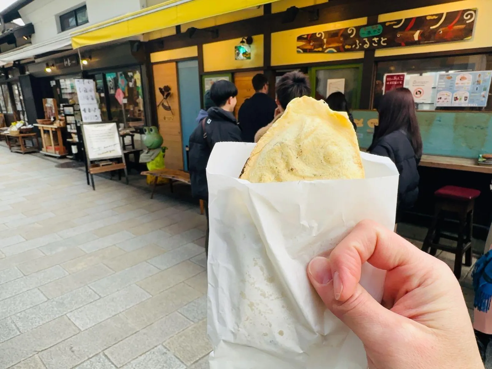 A light Japanese snack enjoyed during the walking tour
